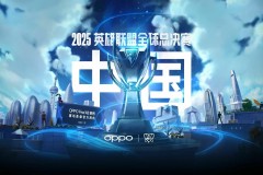 Leave电竞：逆风翻盘的艺术，职业生涯新起点展望